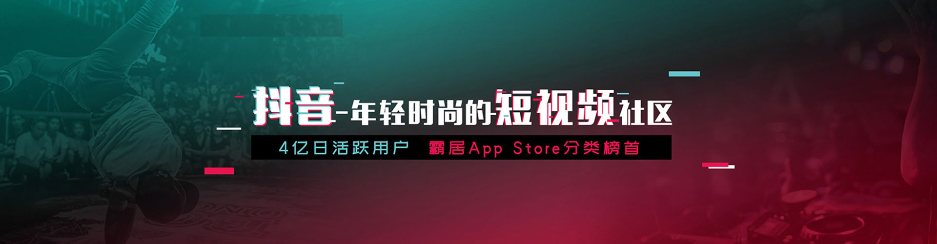 繁峙信息流托管